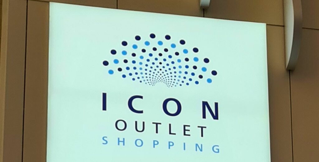 Icon Outlet London